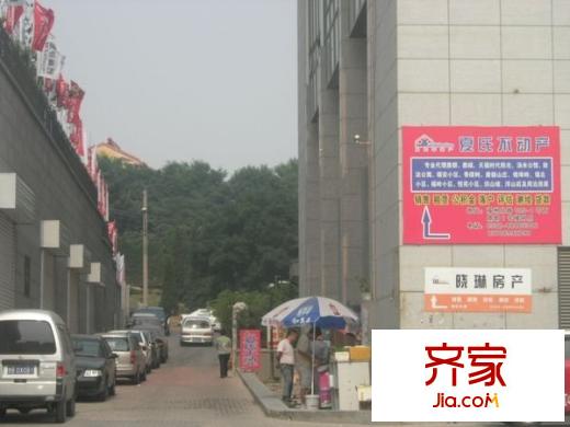 天福時(shí)代陽(yáng)光