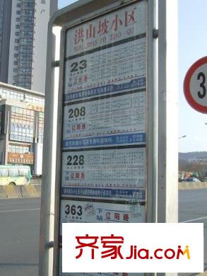 天福時(shí)代陽(yáng)光配套圖公交站牌