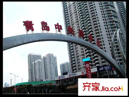 海廈泓久花園配套圖周邊之周邊商業(yè)