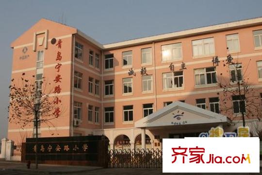 福嶺嘉苑三期配套圖寧安路小學(xué)