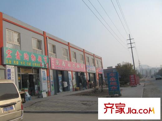 中鐵華胥美邦iHome配套圖周邊配套之超市