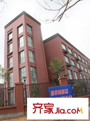 中鐵華胥美邦iHome配套圖 小學實景