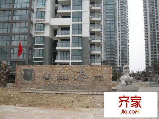 香檳海岸外景圖