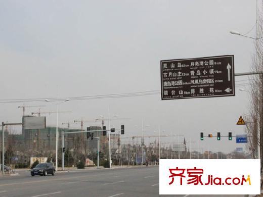 香檳海岸配套圖周邊配套之路牌