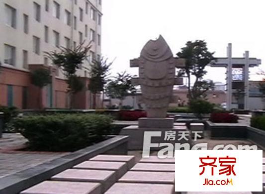 天宇花園