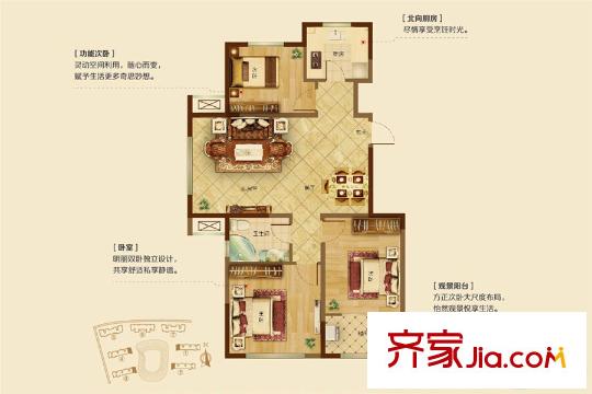 山河城?伴山銀河戶型圖A2戶型 3室2廳1衛(wèi)1廚