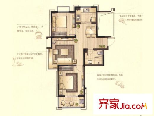 山河城?伴山銀河戶型圖高層2#、3#樓A戶型 2室2廳1衛(wèi)1廚
