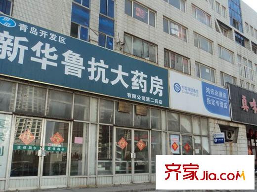 衡山舒苑周邊配套之網(wǎng)點(diǎn)