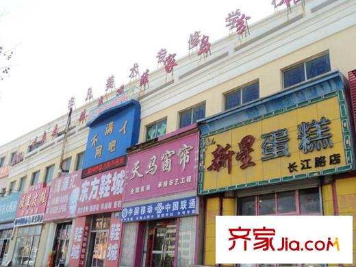 衡山舒苑周邊配套之網(wǎng)點(diǎn)