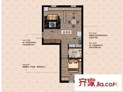 匯達麗苑戶型圖4#、5#閣樓戶型 1室2廳1衛(wèi)1廚