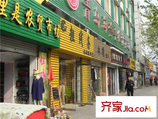 匯達(dá)麗苑配套圖周邊配套之農(nóng)貿(mào)市場