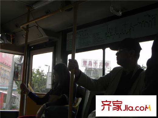 匯達(dá)麗苑配套圖周邊配套之青島十九中