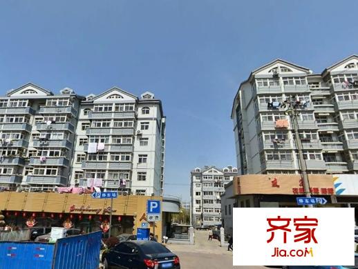 東泰花園外景圖