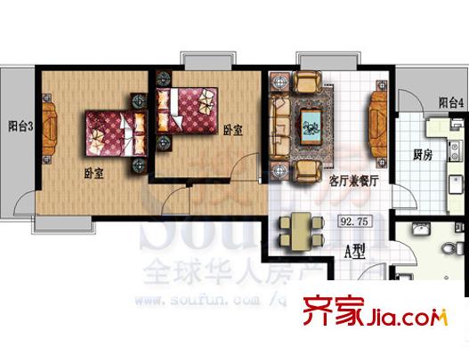 寶達大廈戶型圖A戶型 2室2廳1衛(wèi)1廚
