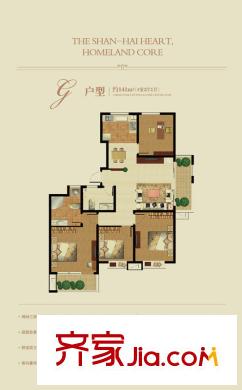 山海家園戶型圖一期1-3號樓標(biāo)準(zhǔn)層B戶型 4室2廳2衛(wèi)1廚