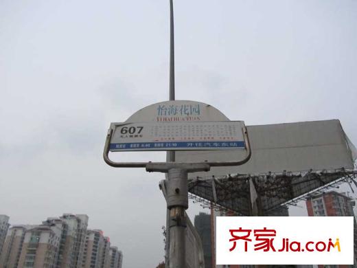 山海家園交通圖周邊配套公交