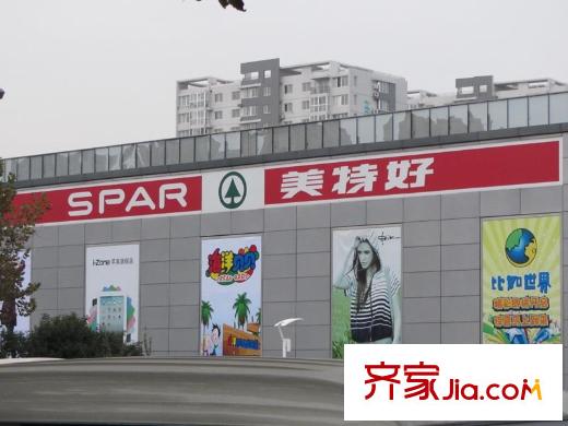 山海家園配套圖周邊配套之商業(yè)