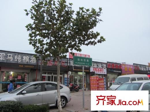 山海家園配套圖周邊配套之生活區(qū)