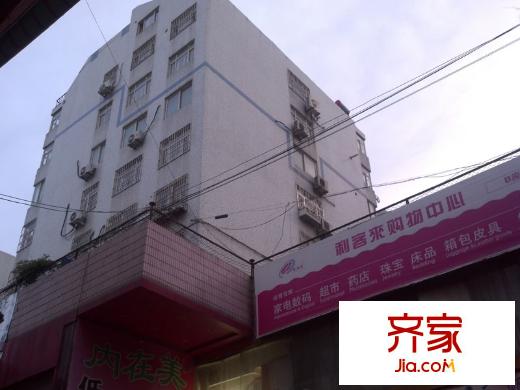 河北商城外景圖