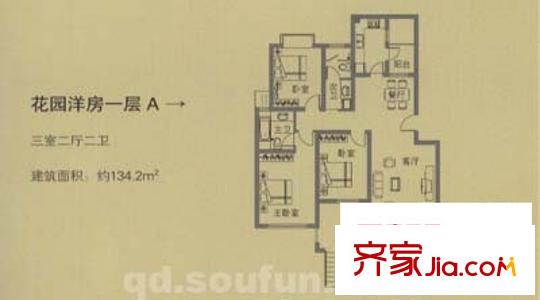 海信馬山新城戶型圖花園洋房一層A 3室2廳2衛(wèi)