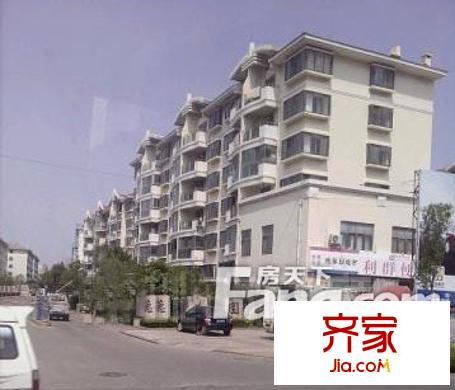 德馨園