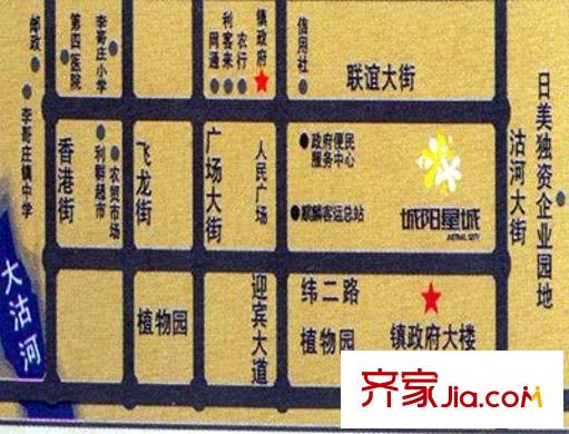 城陽星城交通圖1