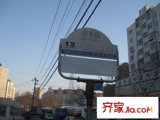 城投昌平馨園配套圖周邊配套：公交站牌