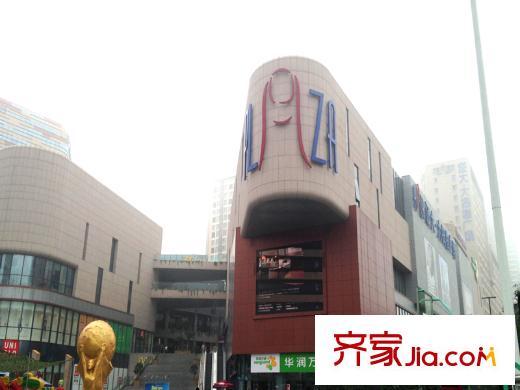 玫瑰庭院周邊配套之超市