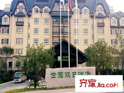 玫瑰庭院周邊配套之假日酒店