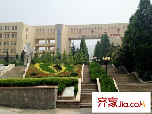 玫瑰庭院周邊配套之青島二中