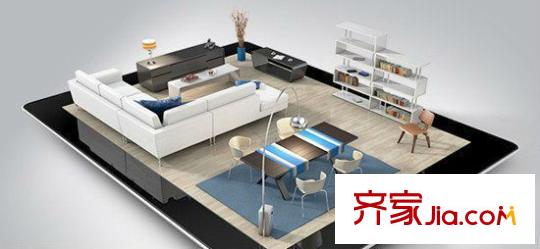 即發(fā)陽光城3室  戶型圖