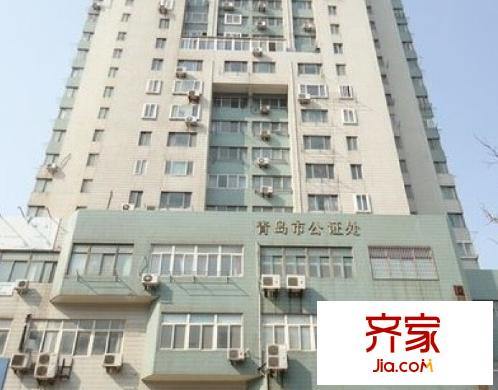 中和大廈外景圖 