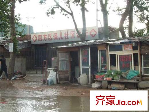 興旺花園配套圖對面的四方區(qū)保兒社區(qū)診所