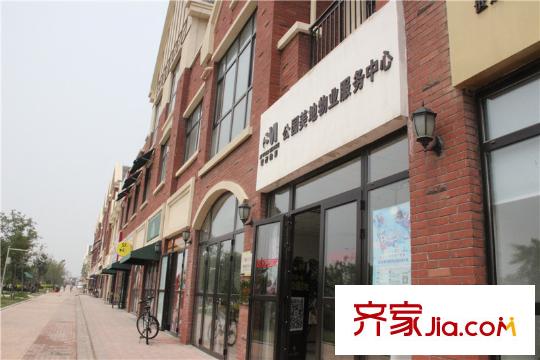 世茂公園美地社區(qū)配套之物業(yè)服務(wù)中心