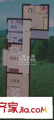 鑫欣家園 1室1廳 