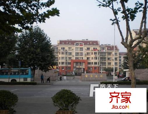圣富花苑外景圖