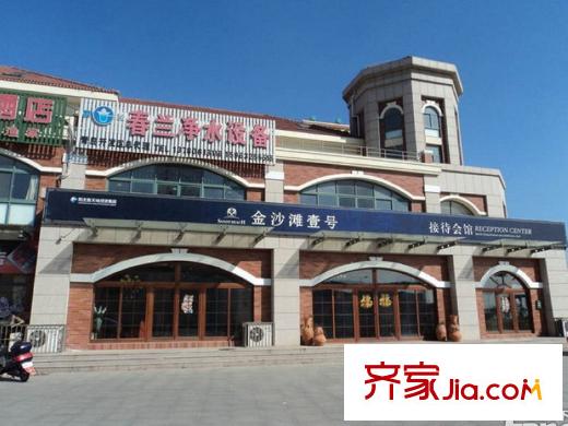 海棠里配套圖周邊配套之商店