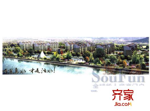 明水苑