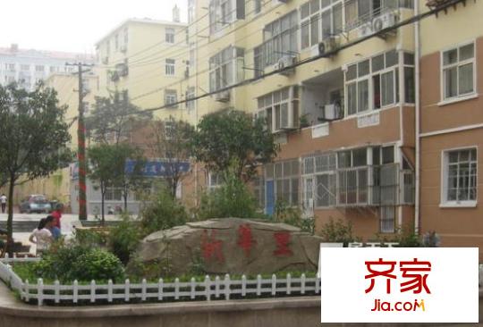 新華里外景圖