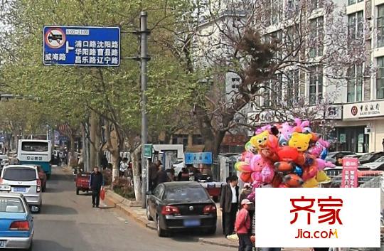 秀墅外景圖