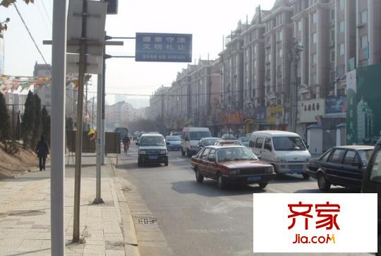 秀墅外景圖