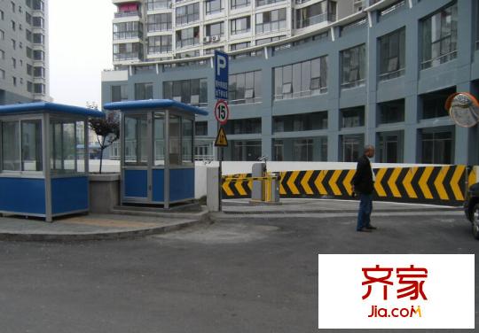 頤中銀街外景圖