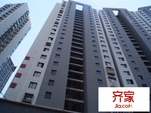 頤中銀街