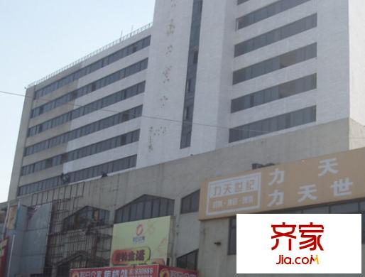 假日公寓外景圖