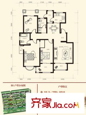 隆海東方華庭2#-11#、13#-21#標準層B5戶型 3室2廳2衛(wèi)1廚