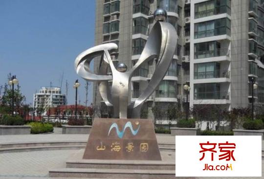 山海景園外景圖