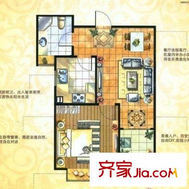 偉東幸福之城萊茵7080戶型圖1室戶型圖 1室2廳1衛(wèi)1廚