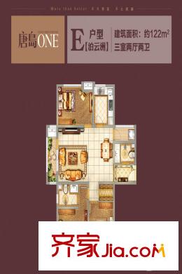 唐島ONE8#11#樓標(biāo)準(zhǔn)層之E戶型 3室2廳2衛(wèi)1廚