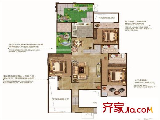 天一畔城二期297#-318#標(biāo)準(zhǔn)層B1戶型 3室2廳2衛(wèi)1廚