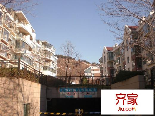 山水名園外景圖 